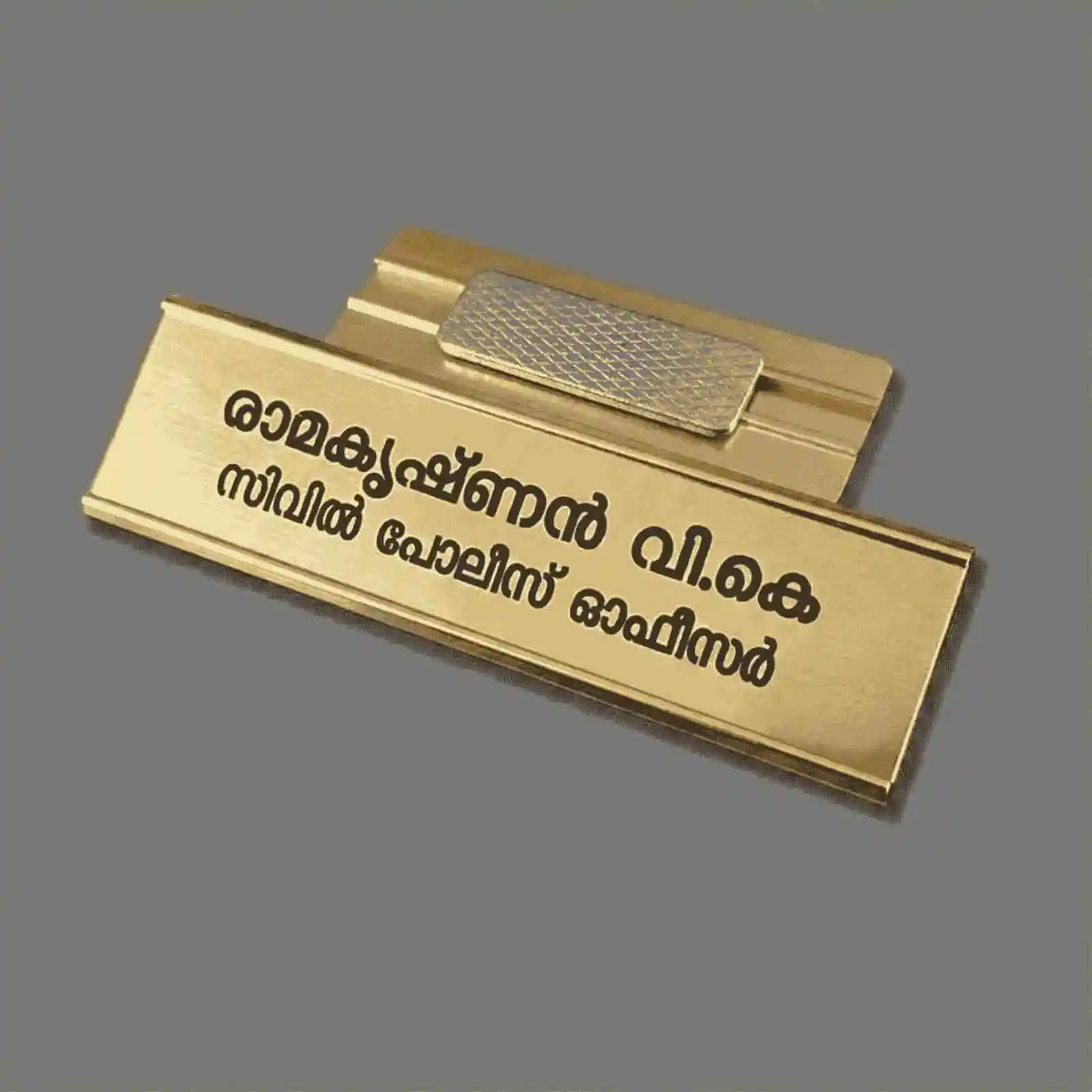 Magnetic Pocket Name Plates Magnetic Pocket Name Plates for Uniforms - Printbazaaru.in
