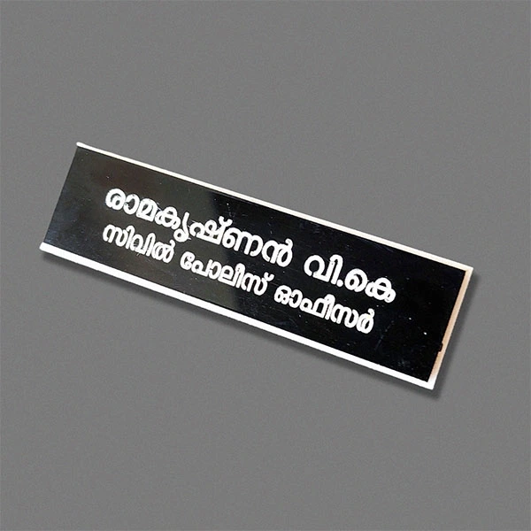 Pocket Name Plates Custom Pocket Name Plates Online - Printbazaaru.in