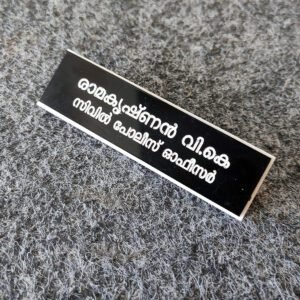 IMG 20240409 1409276041