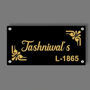 Door Name Plates Online